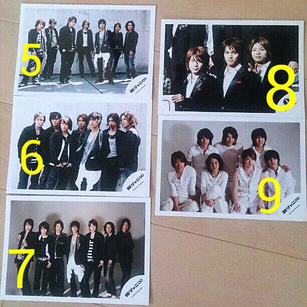 関ジャニ∞ 安田章大 公式 写真 レア ⑪