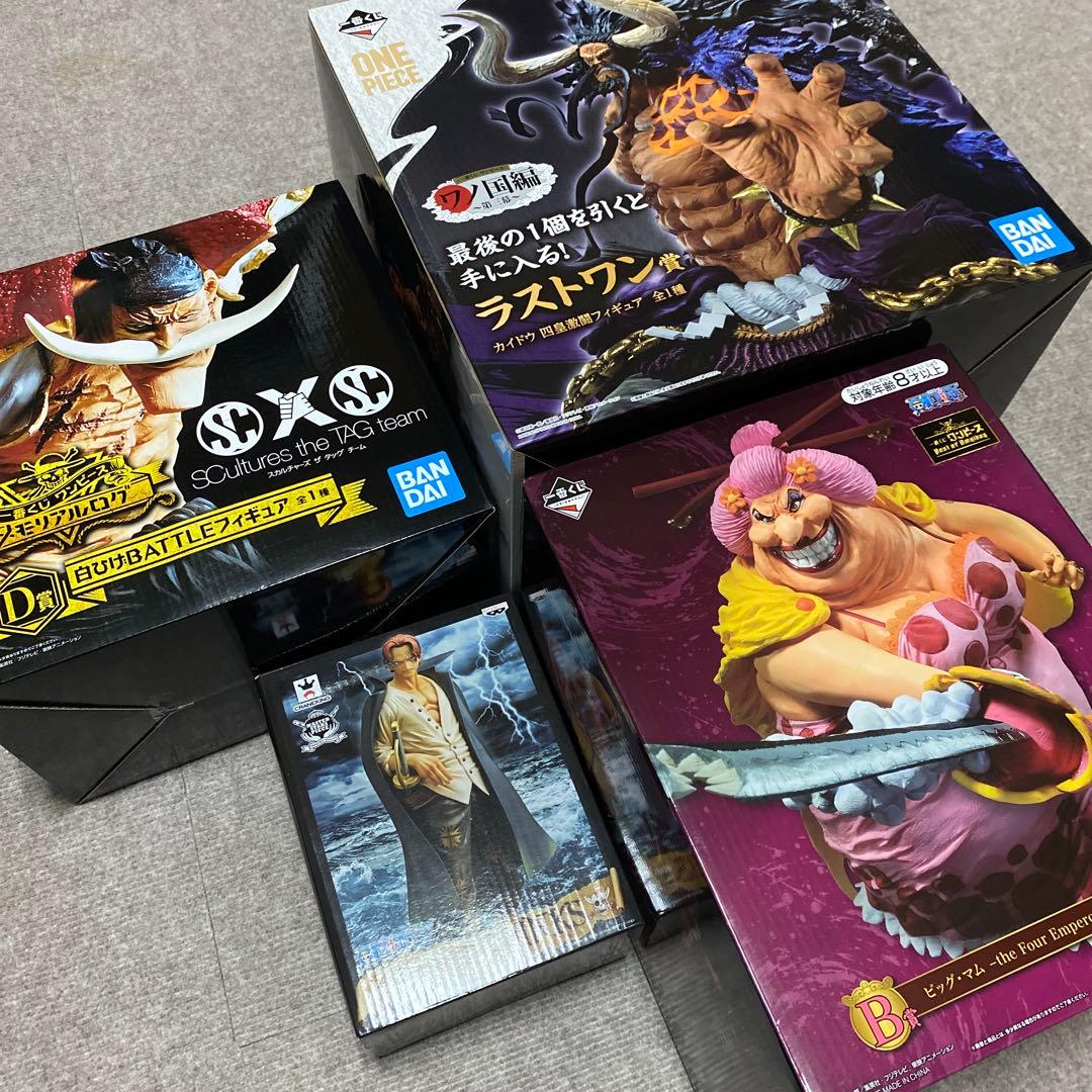 ONE PIECE 四皇　カイドウ　白ひげ　まとめ売り