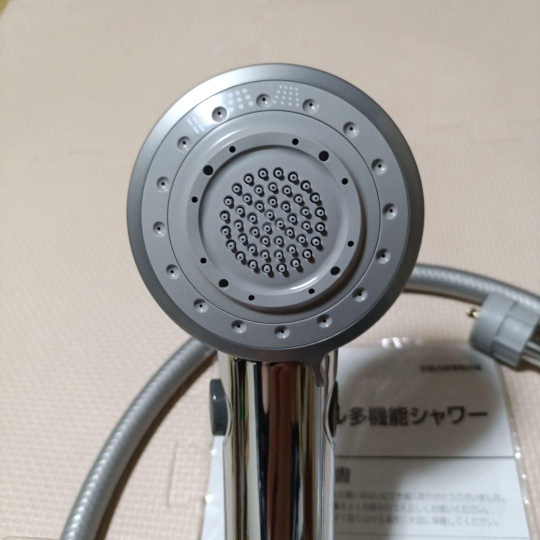 LIXIL エコフル多機能シャワー