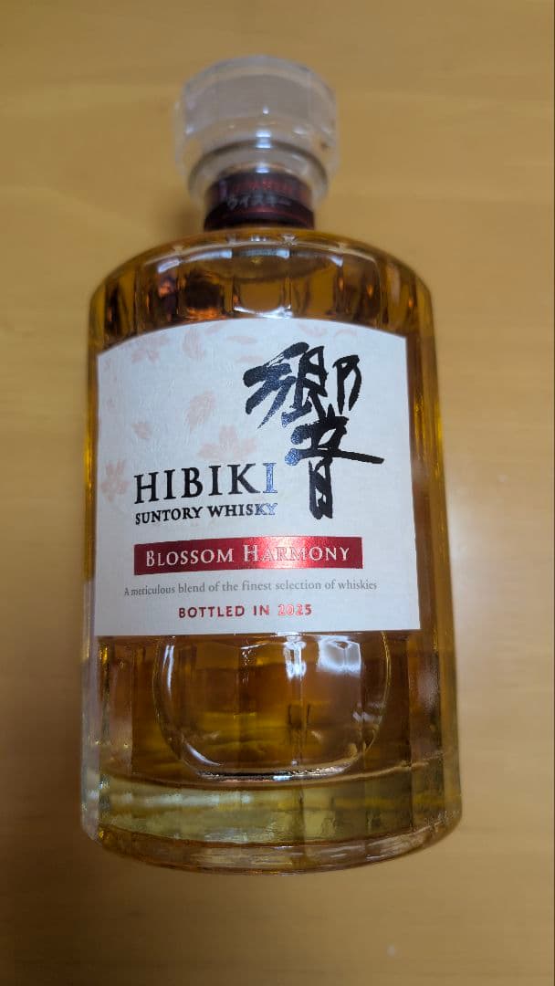 響 ブロッサム ハーモニー 2025