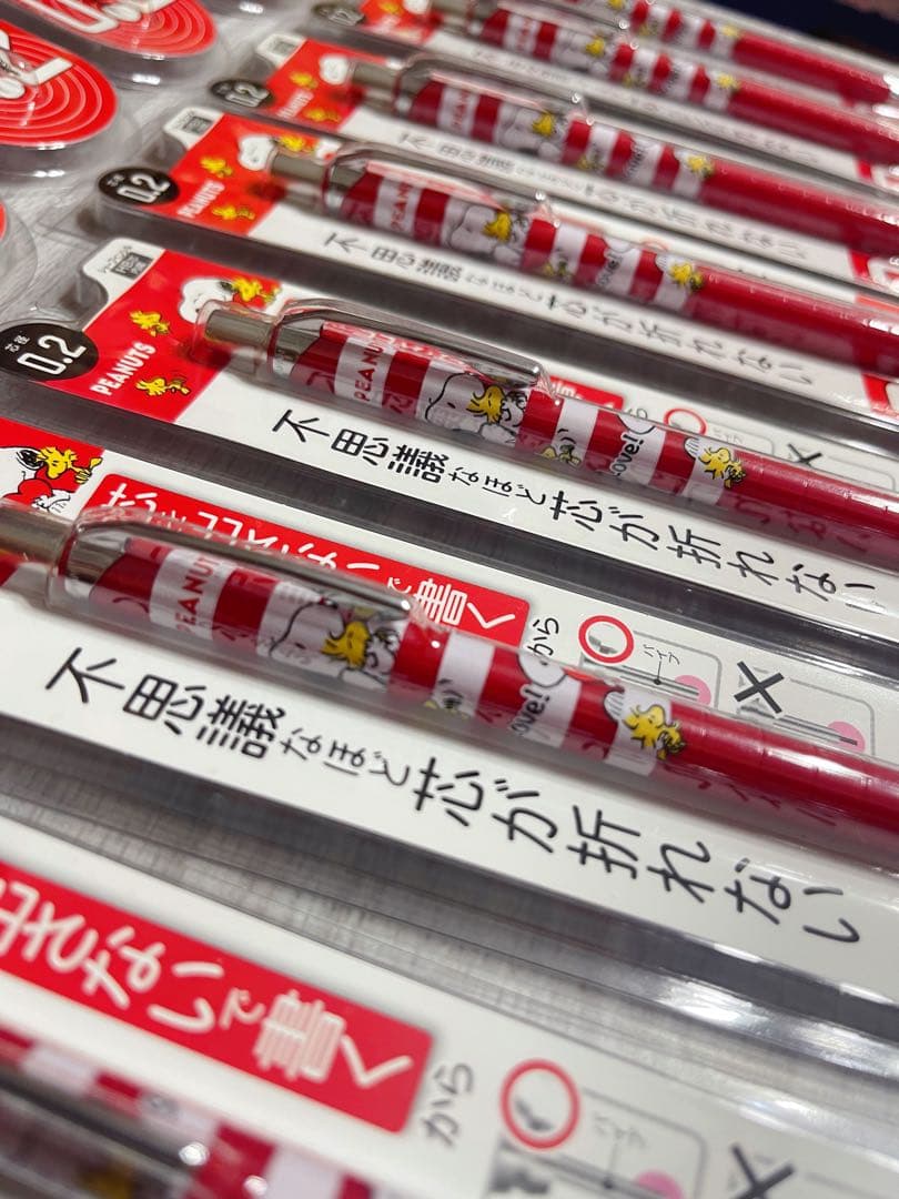 ぺんてる　オレンズ　スヌーピー シャープペン　14本セット