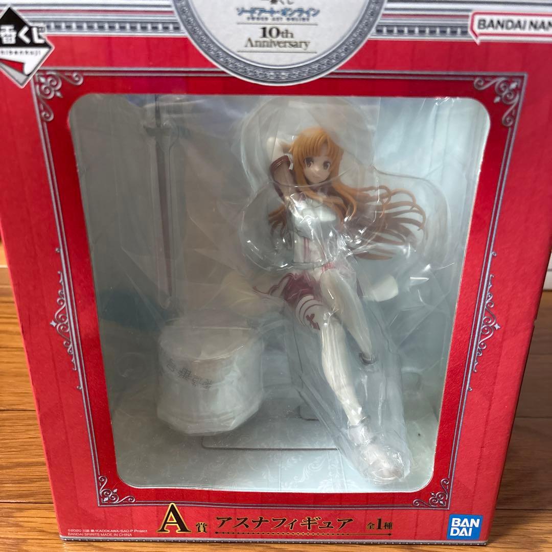 未開封バンダイ アスナフィギュア 10周年記念