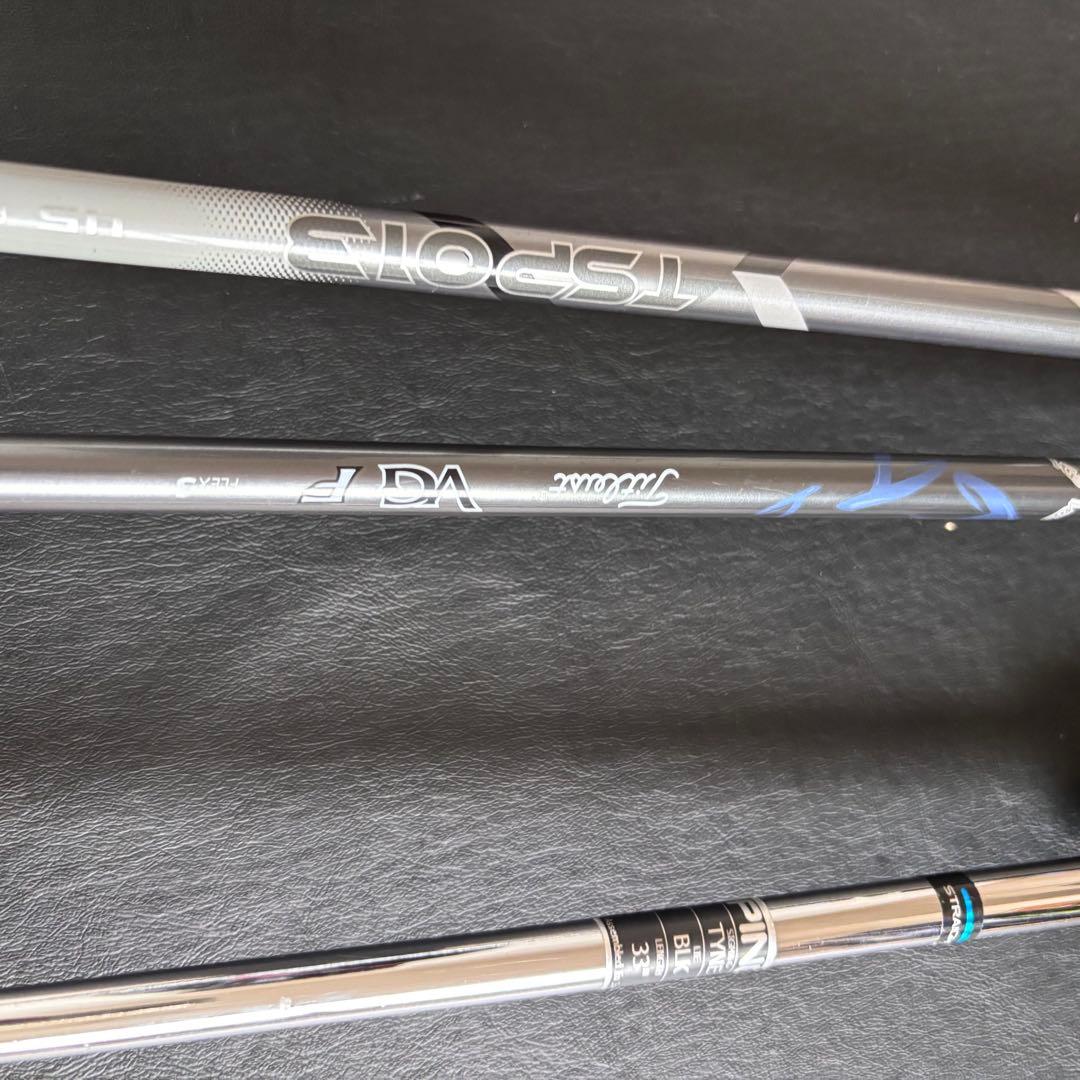 初心者向けメンズゴルフクラブセットTitileistタイトリストTsi990AP