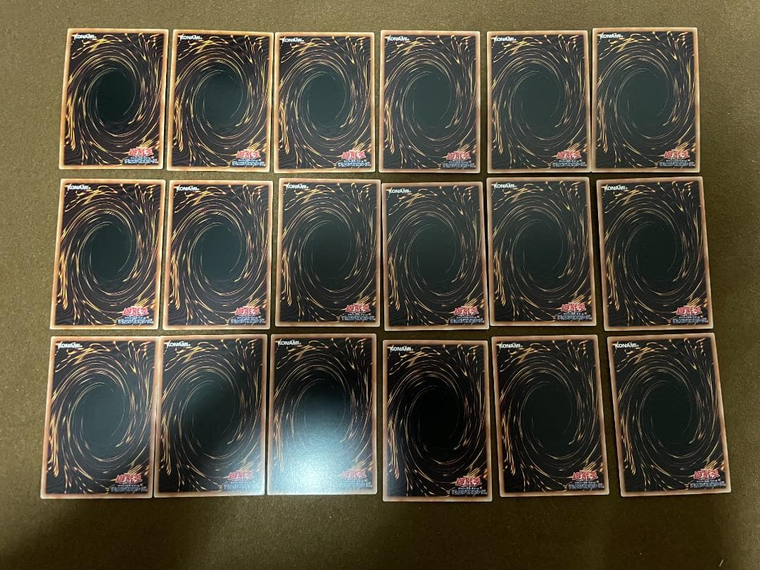 遊戯王 青眼の白龍 アジア版 シク シークレット 66枚セット