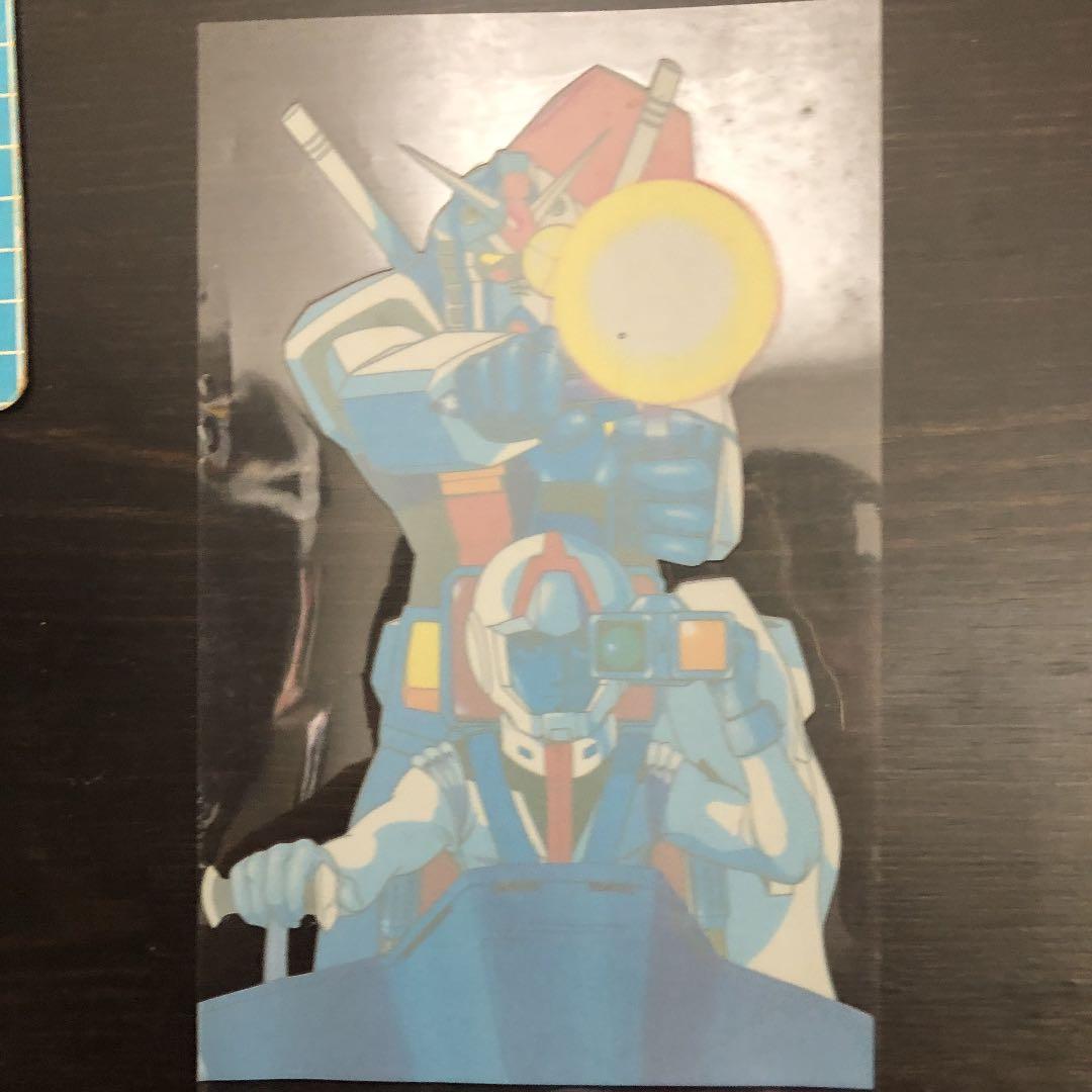【非売品】 機動戦士ガンダム　セル画風　ANIME FILM