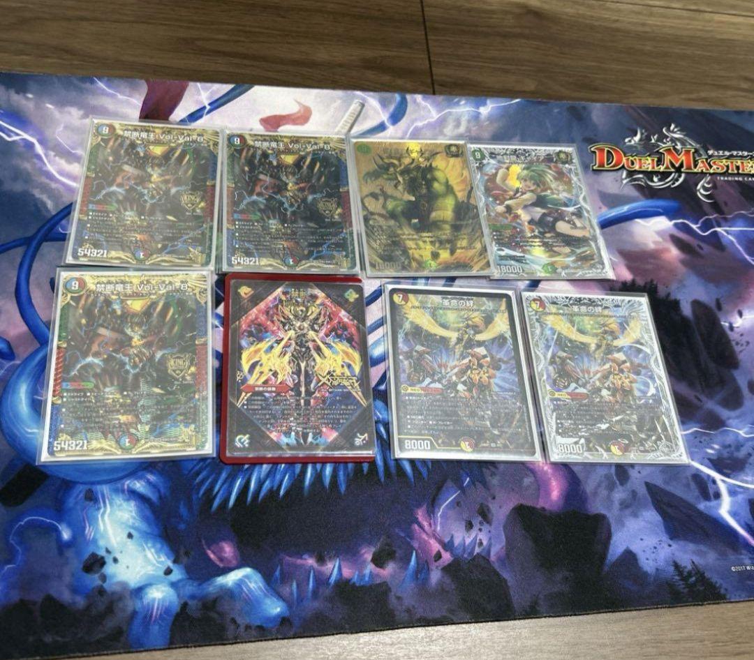 【最終値下げ】シータモルトdream デッキ +調整パーツ