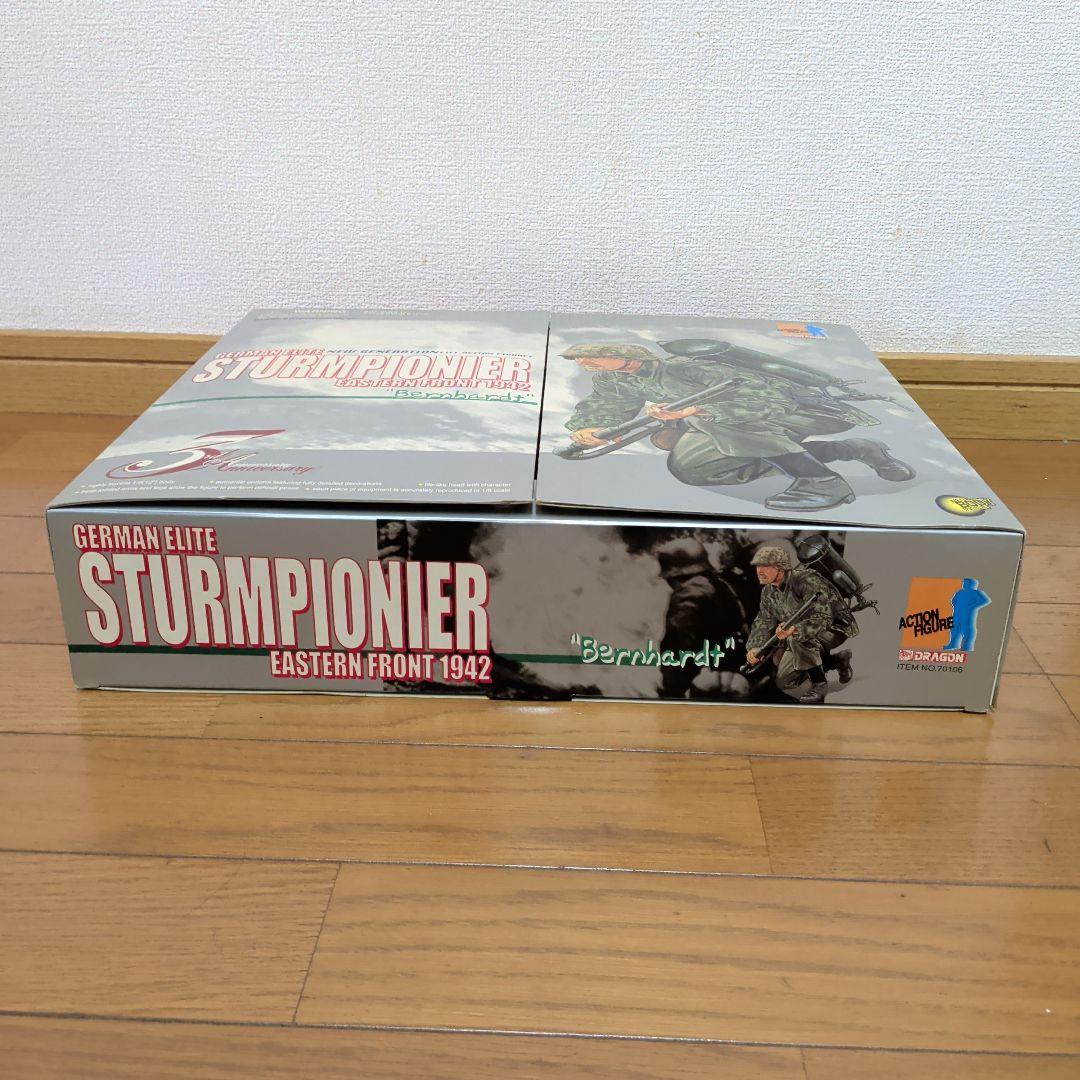 ドラゴンモデルズ ドイツ軍　Dragon Sturmpionier