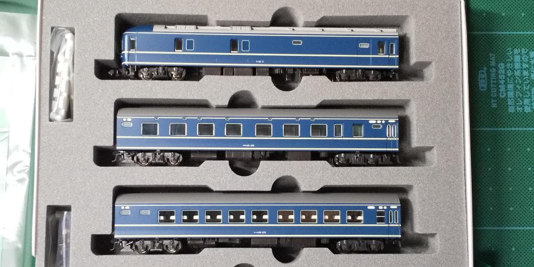 KATO 20系客車 7両基本セット 10-1591