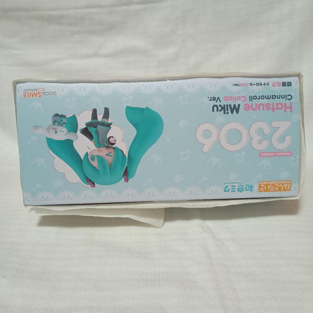 ねんどろいど 初音ミク シナモロールコラボVer.