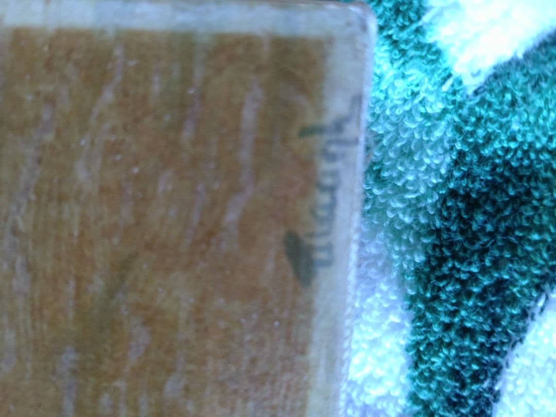 油画　約５０年以上前の油絵です。作者不明