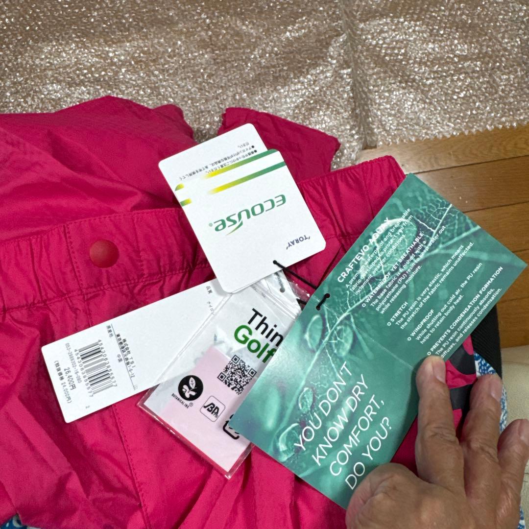 本日迄PEARLY GATES ロゴプリントレインパンツ サイズ2 新品未使用