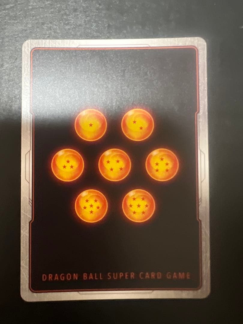 SB02-003 孫悟空 リミテッドパック パラレル