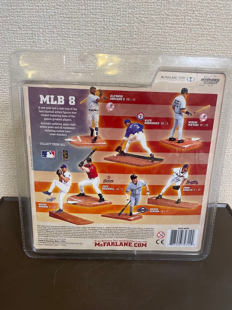 レア！　松井秀喜　ヤンキース　マクファーレンシリーズ8 ピンストライプフィギュア