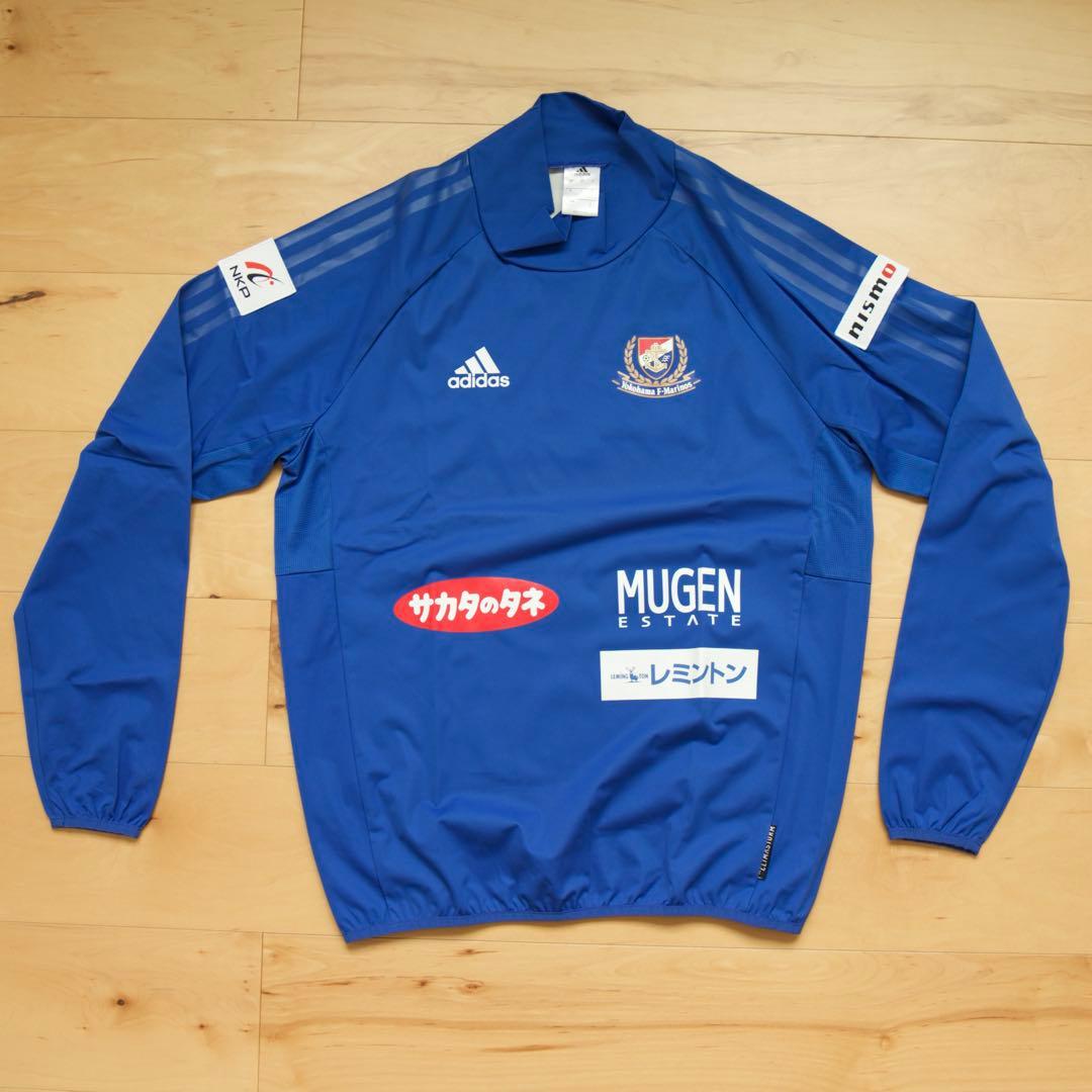 横浜F・マリノス CONDIVO18 レインピステトップ&トレーニングパンツ L