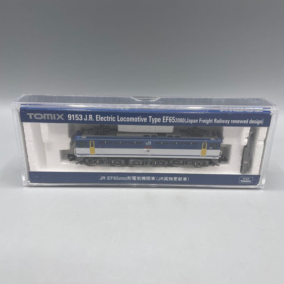 1/150 JR EF65-2000形 電気機関車 JR貨物新車TOMIX