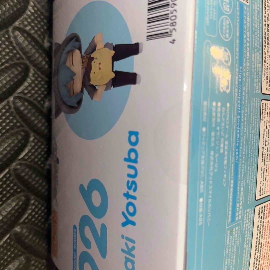 アイナナ ねんどろいど 九条天 四葉環　ねんどろ パーツ フィギュア