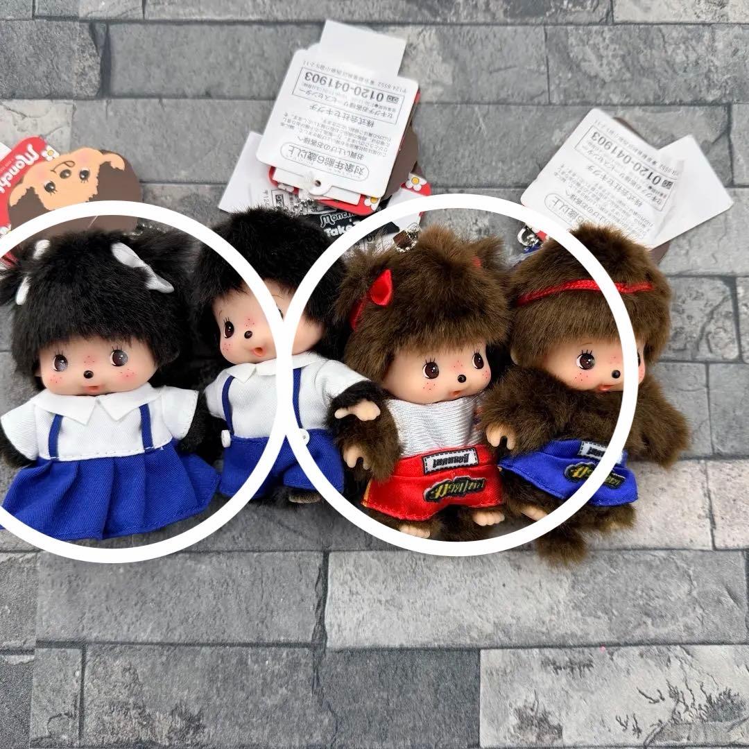 〈新品未使用〉ベビチッチ キーチェーン 制服 女の子 男の子 まとめ売