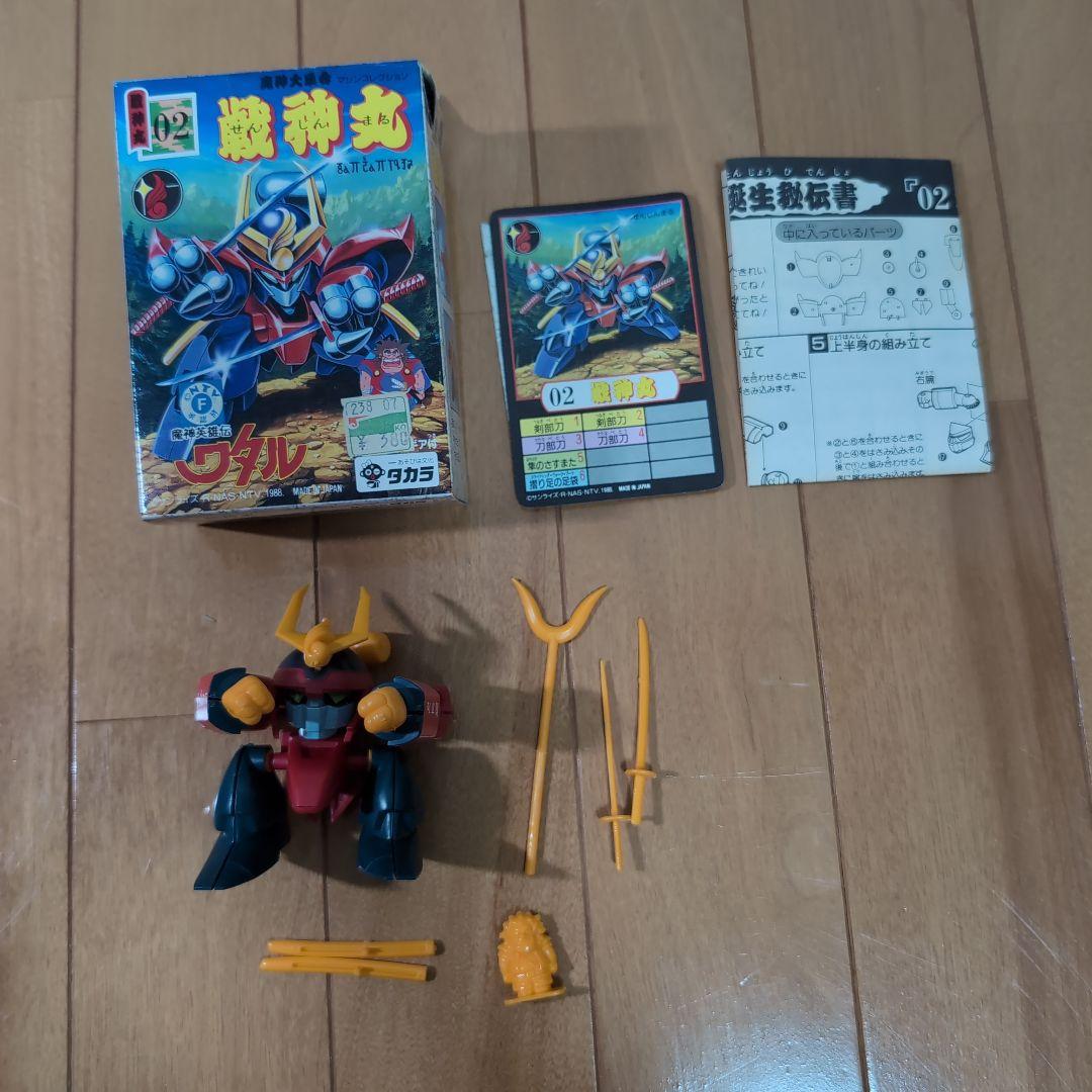 魔神英雄伝ワタル プラクション 10セット（当時品）組立済み