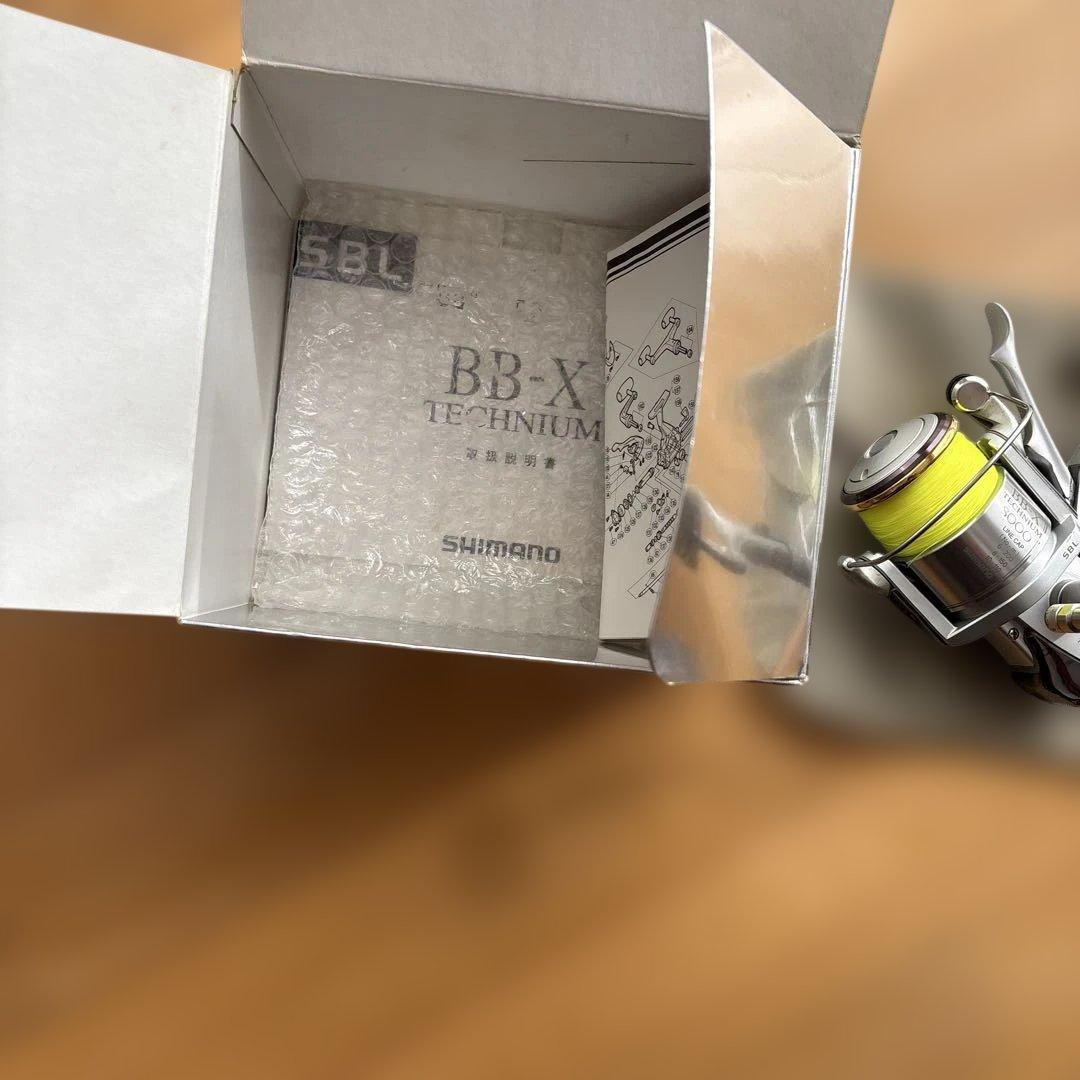 シマノ　リール　shimamo BBX 8000 換えスプール付き