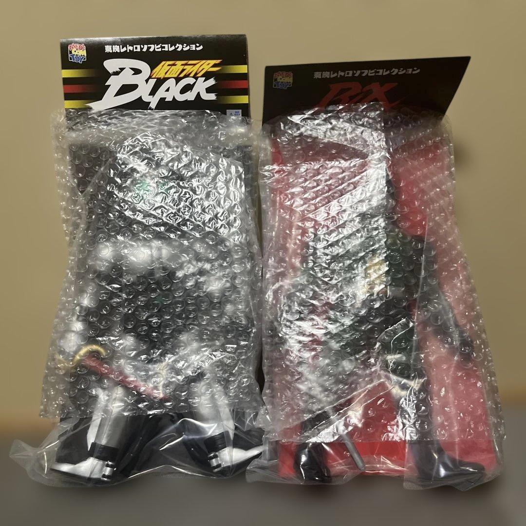 東映レトロソフビコレクション　シャドームーン　BLACKRXセット