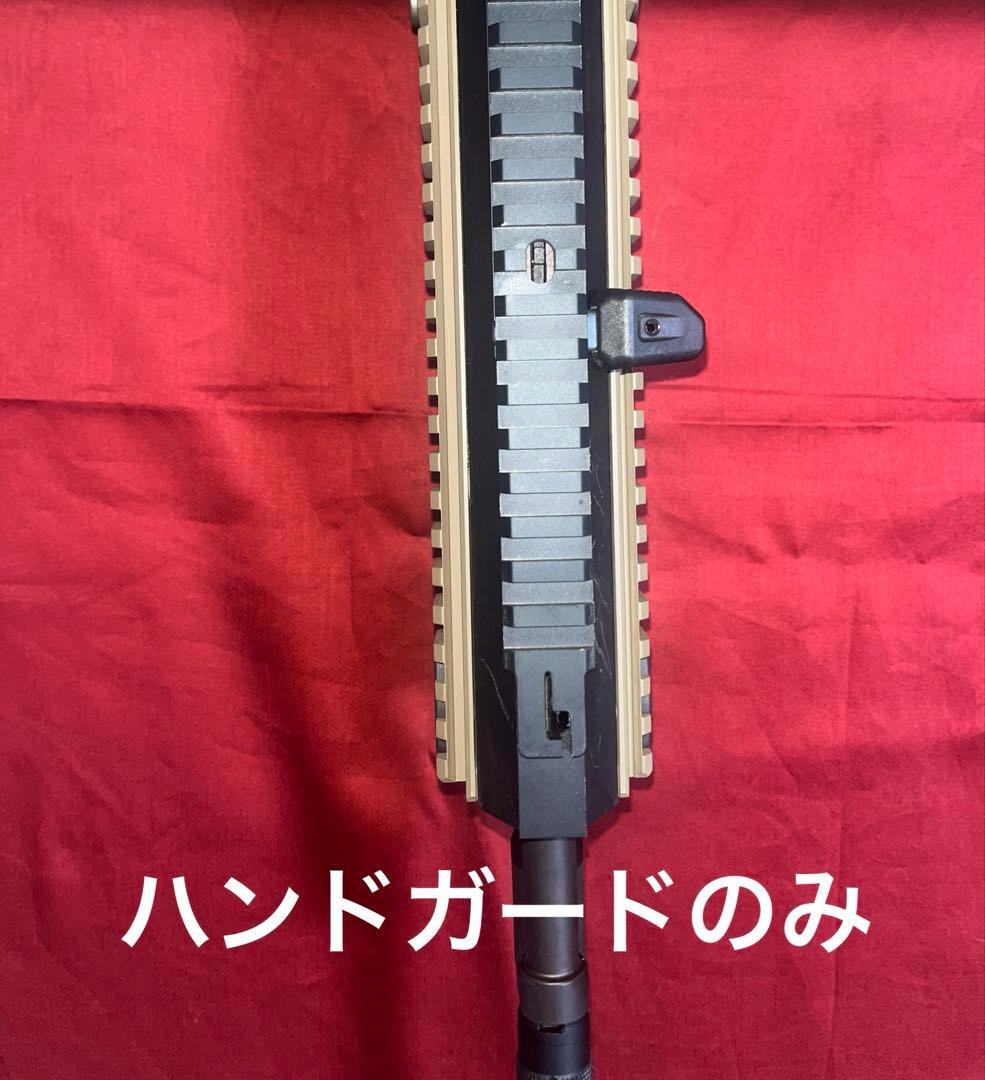 マグプル　PTS製 MAGPUL Masada ハンドガード ダークアース