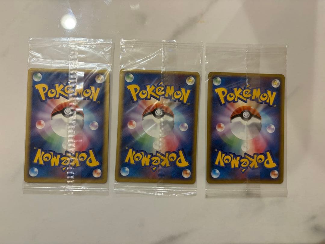 【引退品】超希少　ポケパーク　プロモカード　未開封　　　13枚まとめ売り　爆アド