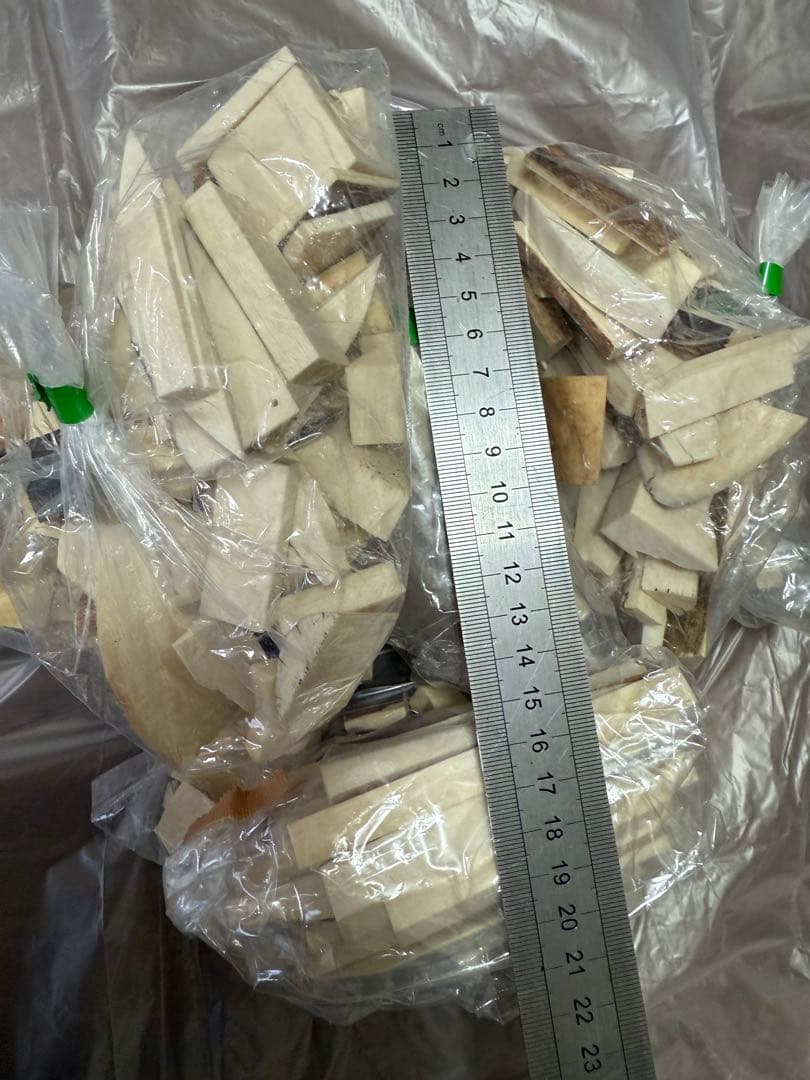 天然素材 白材 マンモス 重量2.05kg 加工用素材用 中古品 。