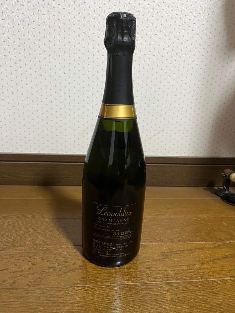 ソウメイ シャンパン