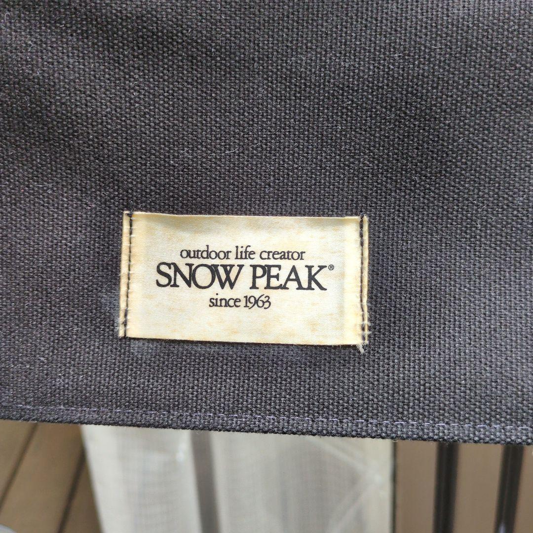 ベンティ PEAK フォールディングディレクターズ