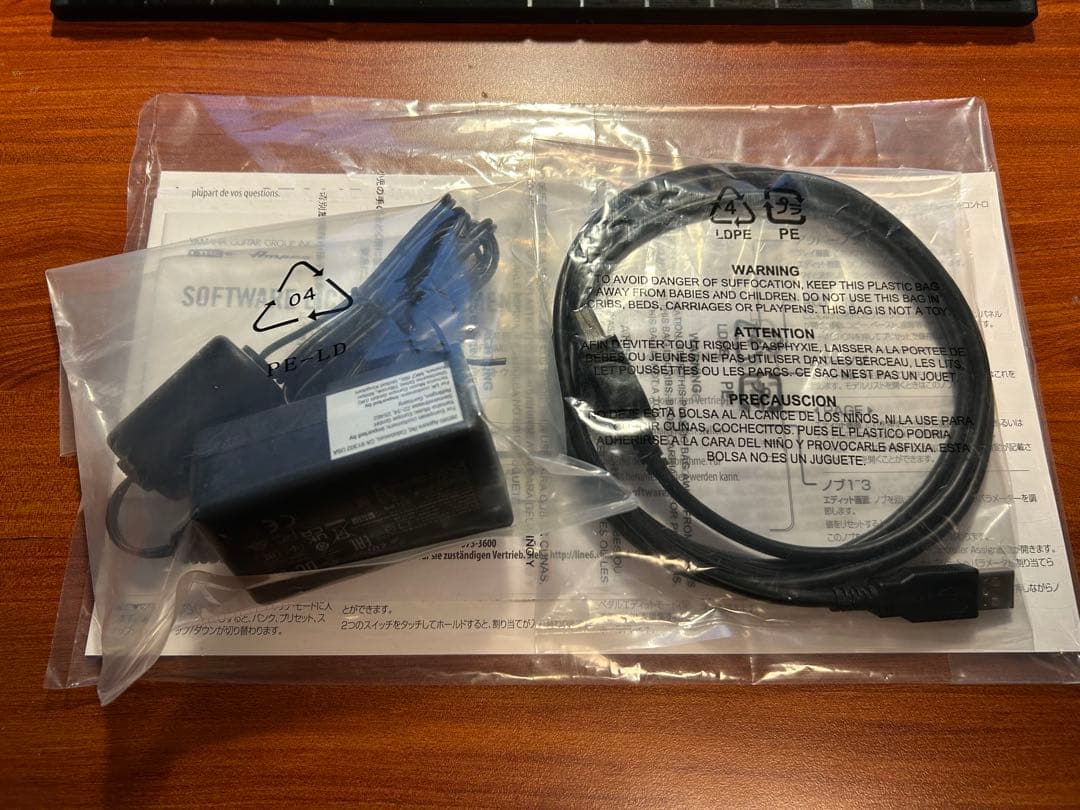 ギター LINE6 HX Stomp XL