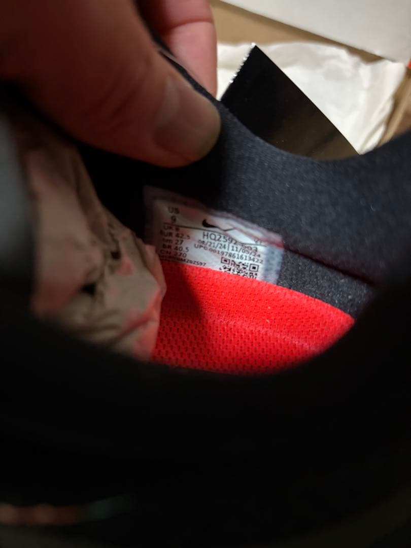 NIKE ペガサスプレミアム