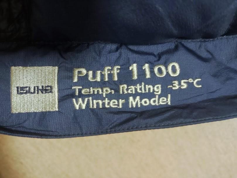 【新品未使用・タグ付】ISUKA冬用ダウンシュラフ －35℃対応Puff1100