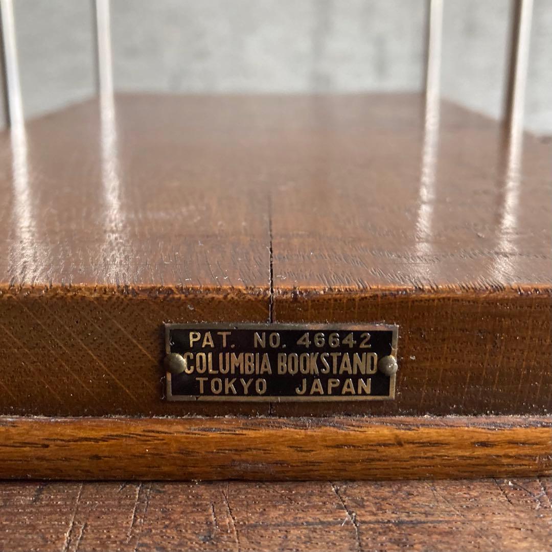 古い味のある本棚 書類 飾り台 スタンド ラック 木製 金属 レトロ ビンテージ