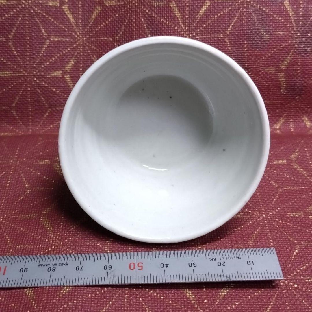 湖東焼 蕎麦猪口 江戸時代 彦根藩 お国焼