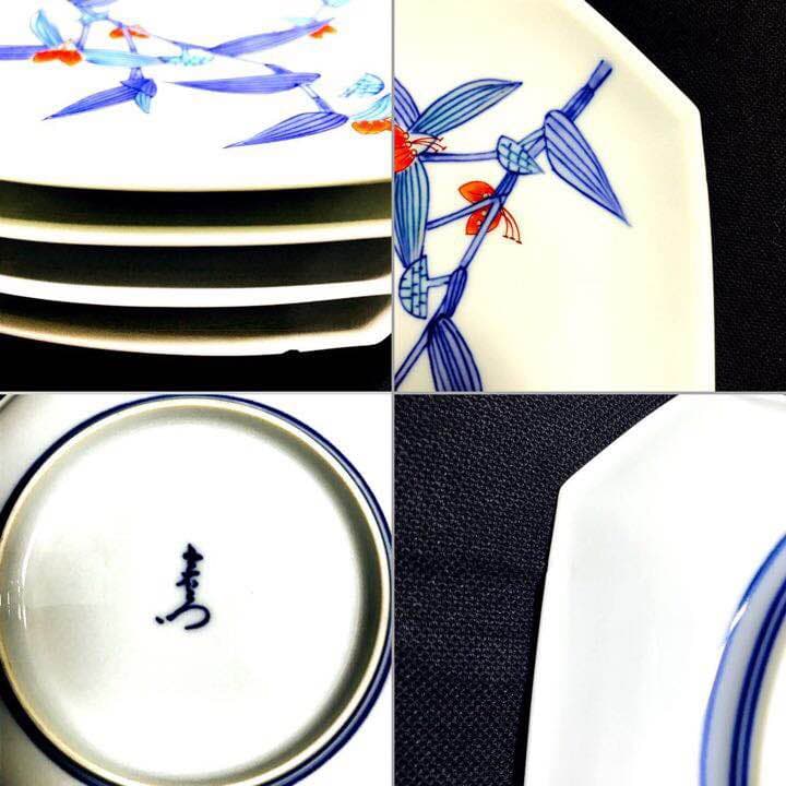 有田焼　今泉今右衛門　平皿　角皿　銘々皿　4枚セット