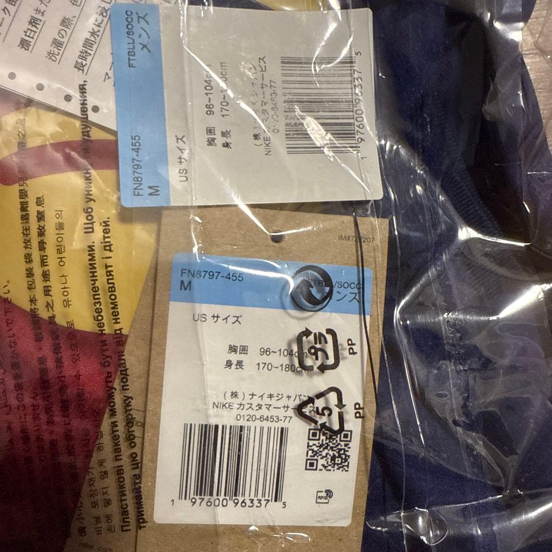 週末限定価格新品未開封　FCバルセロナ 24-25 ホーム レプリカユニフォーム