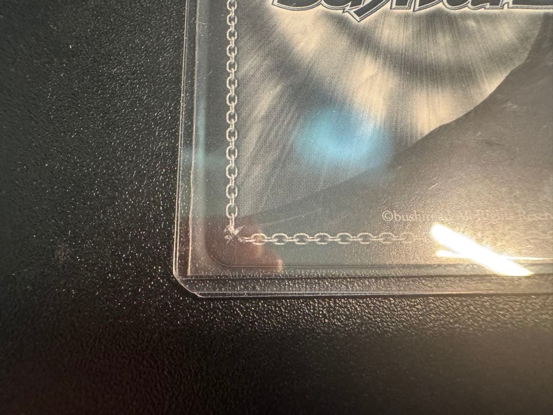 ヴァイスシュヴァルツ　繋がるステージ　天王寺瑠奈　　SSP