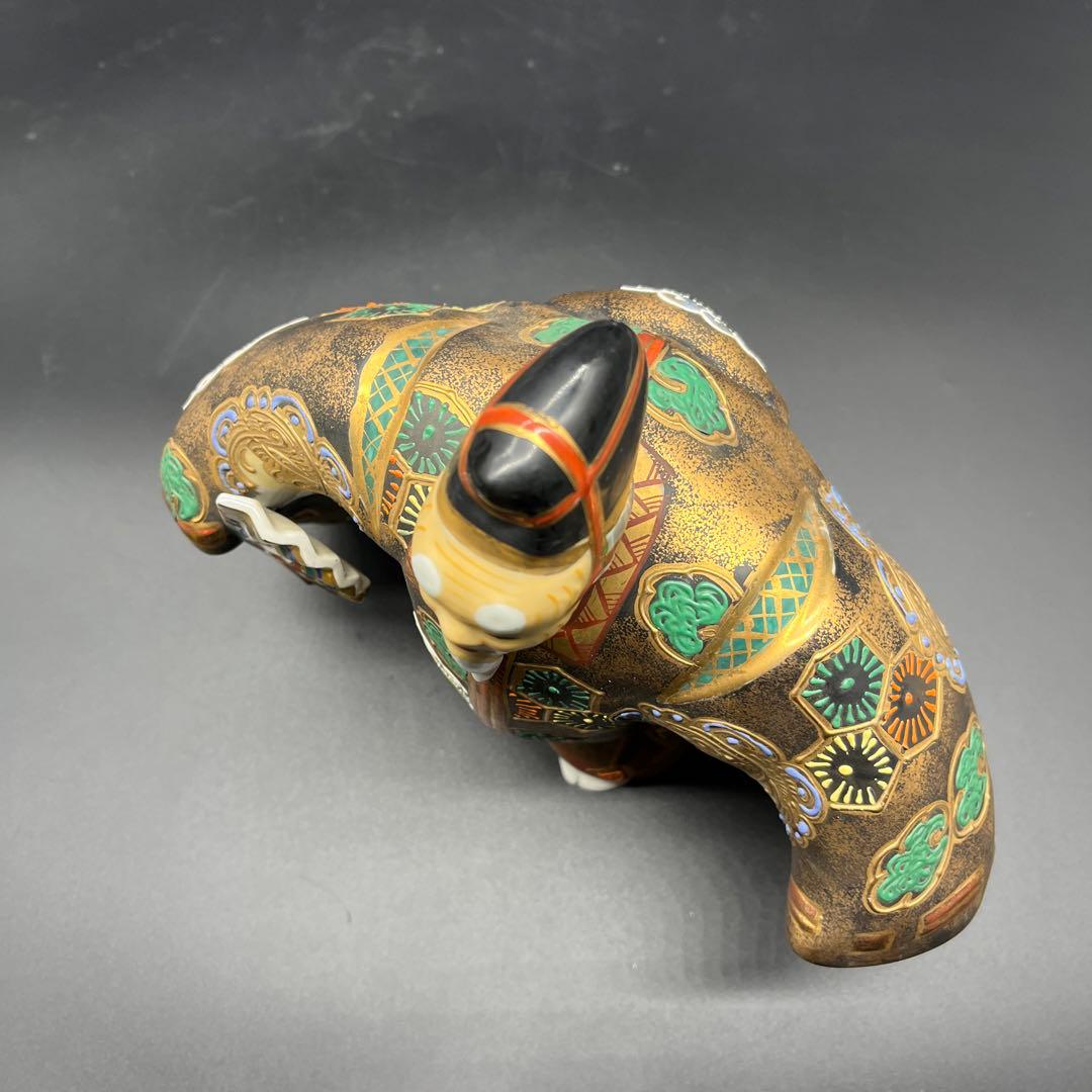 九谷焼 能舞 翁