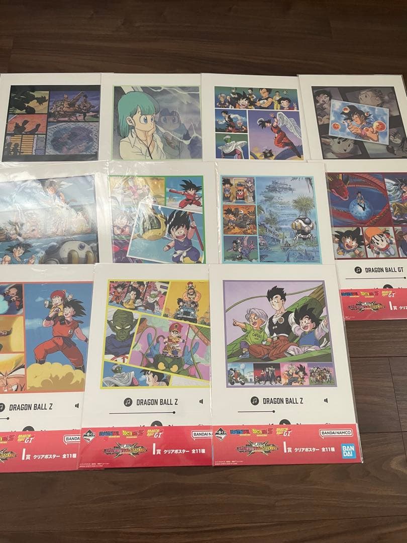 一番くじ　ドラゴンボール