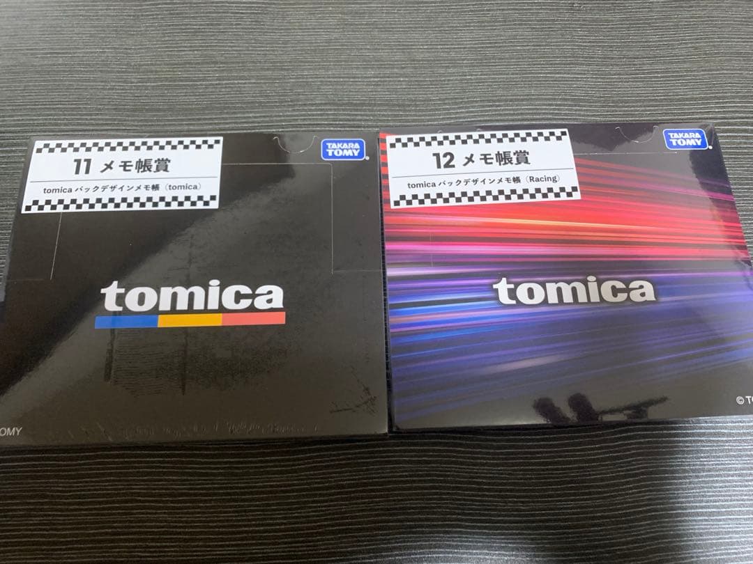 トミカ くじ第2弾　tomica まとめ売り