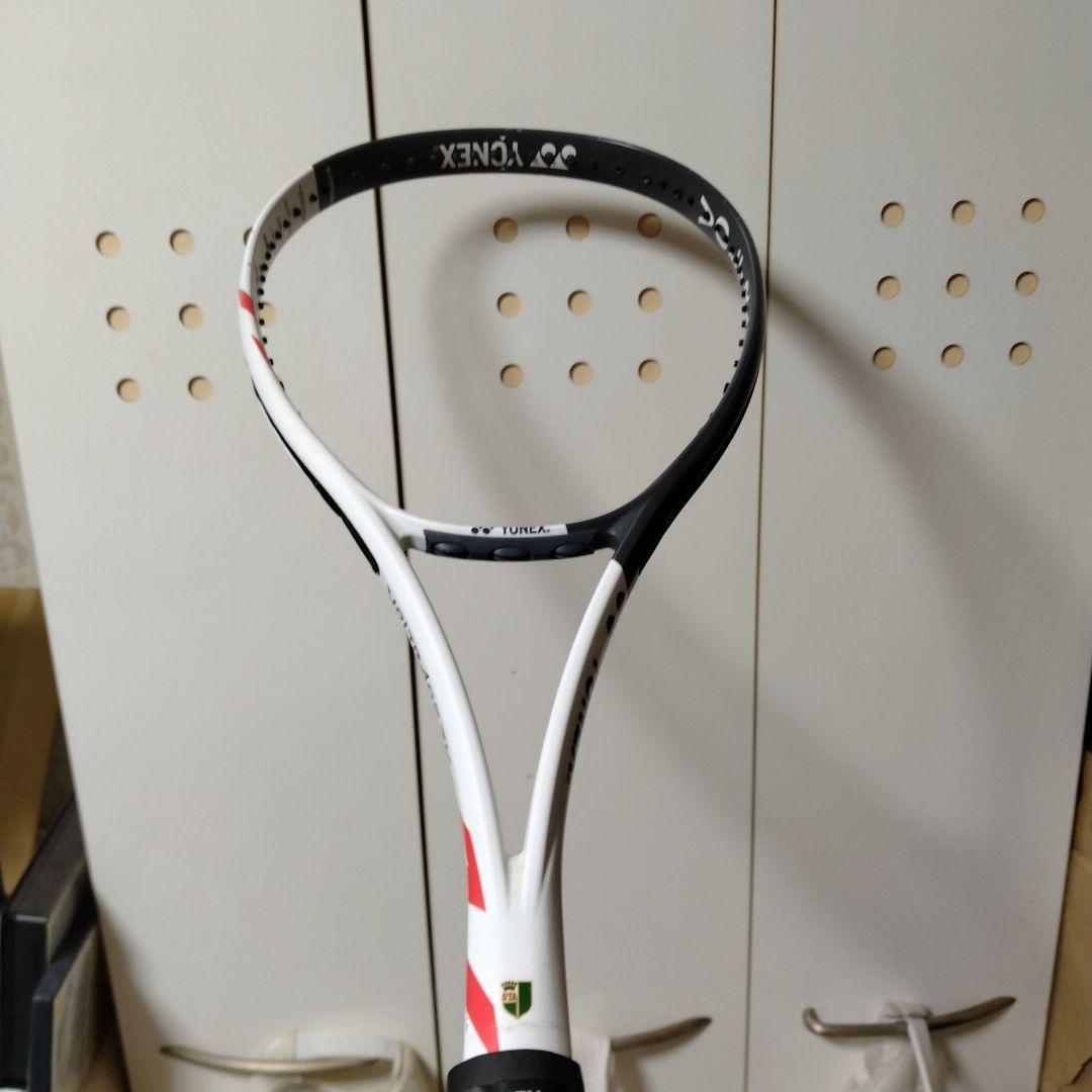 ボルトレイジ7v　2本セット