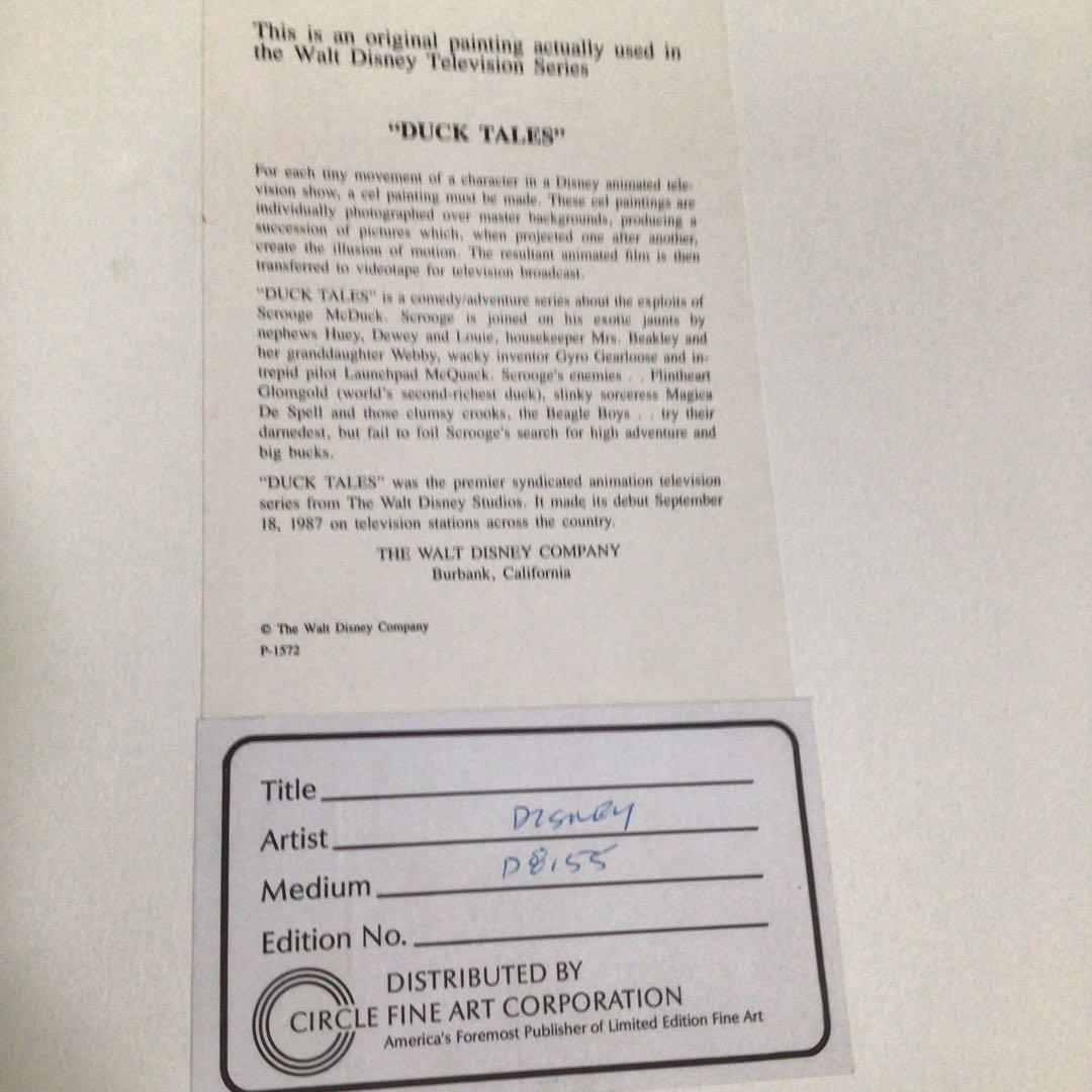 ★ディズニーセル画（原画）！セル2枚使い★背景付オリジナルです