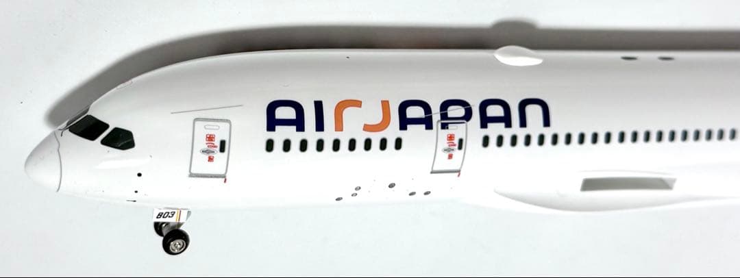 全日空商事 1/200 B787-8 AIR JAPAN NQ20203