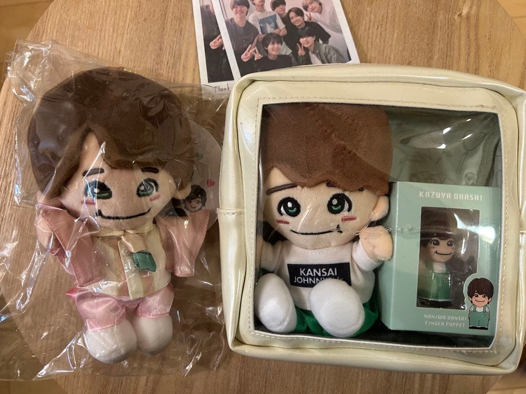 なにわ男子 大橋和也 ちびぬい 第1弾 第2弾 指人形 デビューツアーポーチ