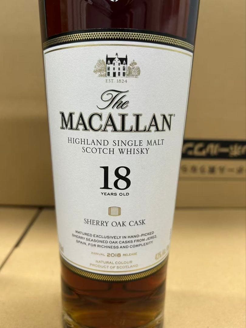 マッカラン 18年 シェリーオークカスク 750ml