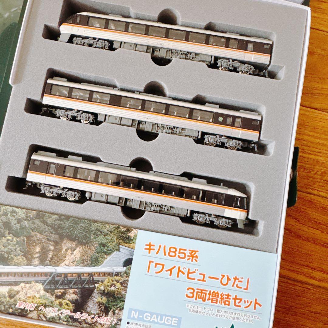 Nゲージ　KATO キハ85系 ワイドビューひだ 基本セット5両・3両増結セット
