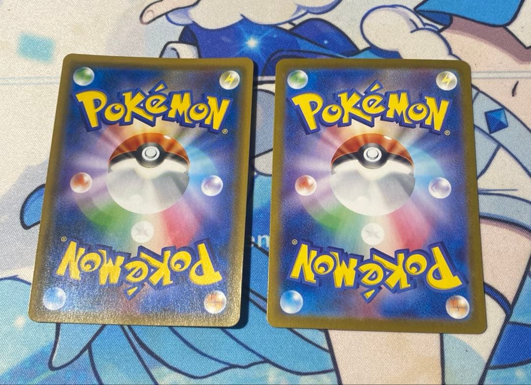 カメックスex SAR・モクロー&アローラナッシー SA