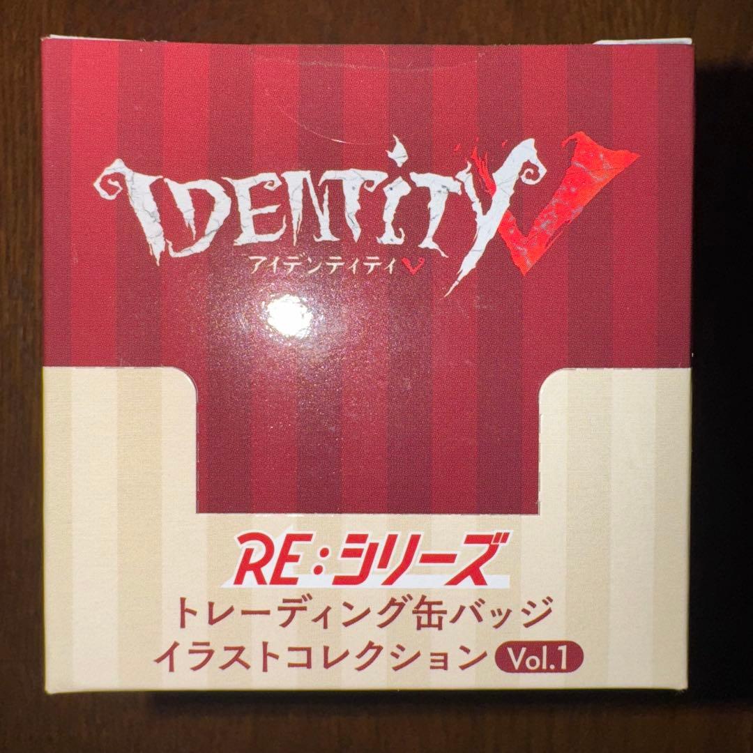アイデンティティ　第五人格　缶バッジ (イラストコレクション)　10BOX