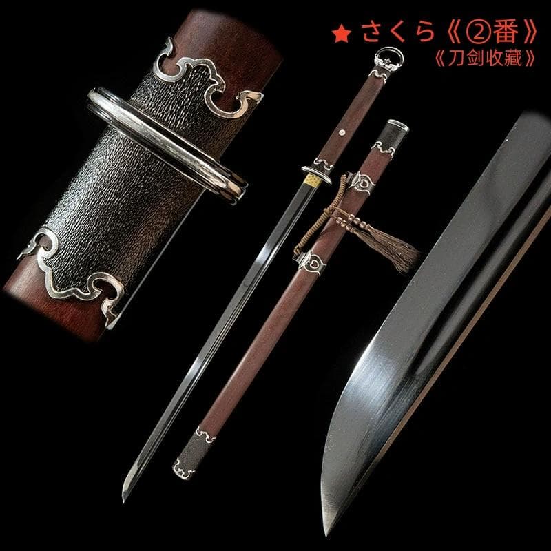 影乗唐刀 模造刀 居合刀 武士道 武具 漢剣 唐刀 龍泉剣 手鍛造打