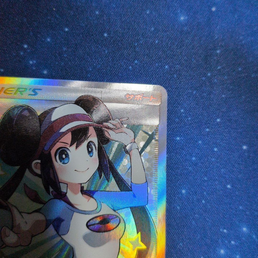 メイ SR ポケモンカード ドリームリーグ